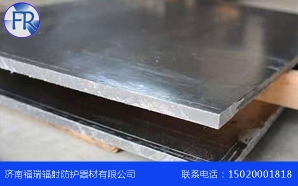 防護草莓视频APP官方下载网址进入IOS價格